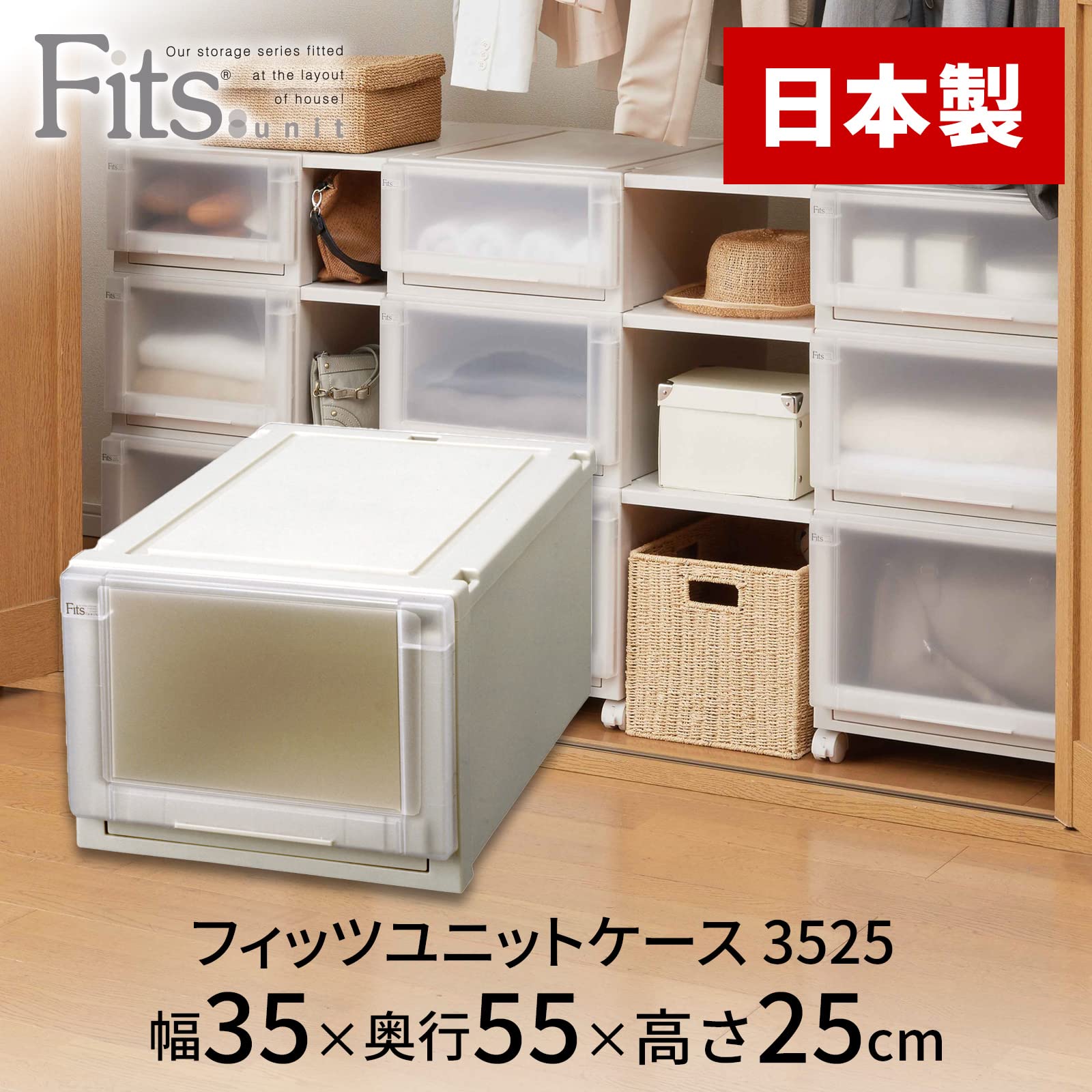 Amazon｜【通販限定2個セット】 天馬(Tenma) 感動の使い心地を実現